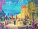 Великата Френска революция - Георги Каракашев