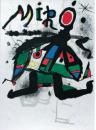 Композиция - Joan Miro