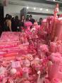 „Pink Project: Table“ на Портиа Мънсън,  снимка Artprice.bg