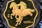 Китайска монета с номинал 10,000, продадена за $138,000