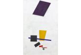 Kazimir Malevich, Painterly Realism of a Football Player