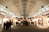 British Art Fair