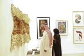 Art Dubai