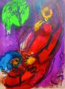David et Absalon - Marc Chagall