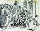 Влизането на Исус в Йерусалим - Никола Тузсузов